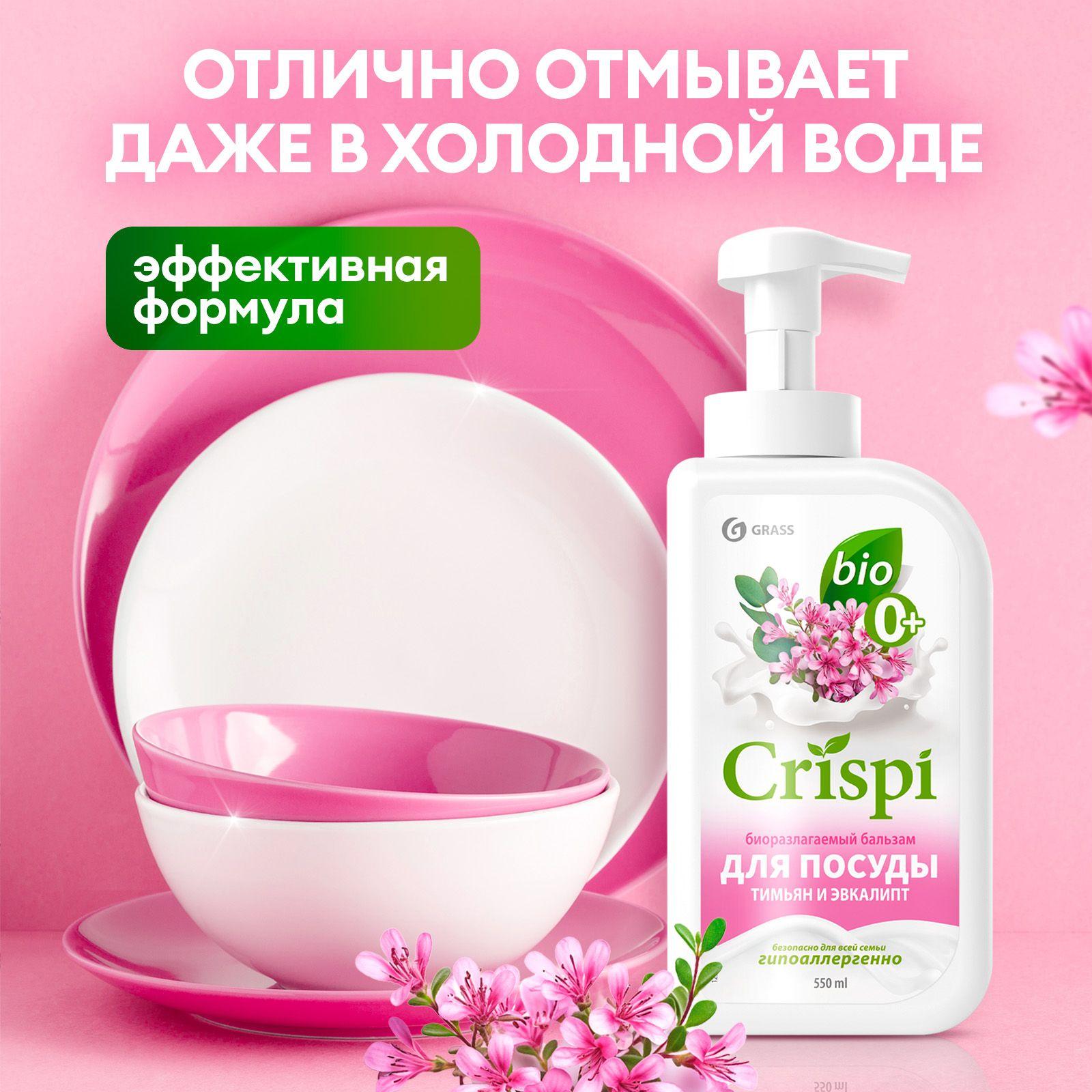 https://cdn1.ozone.ru/s3/multimedia-1-u/7139290674.jpg