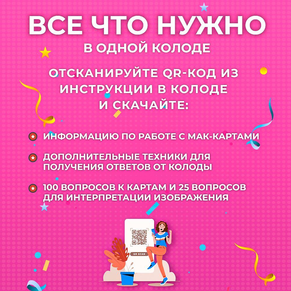 https://cdn1.ozone.ru/s3/multimedia-1-u/7139550522.jpg