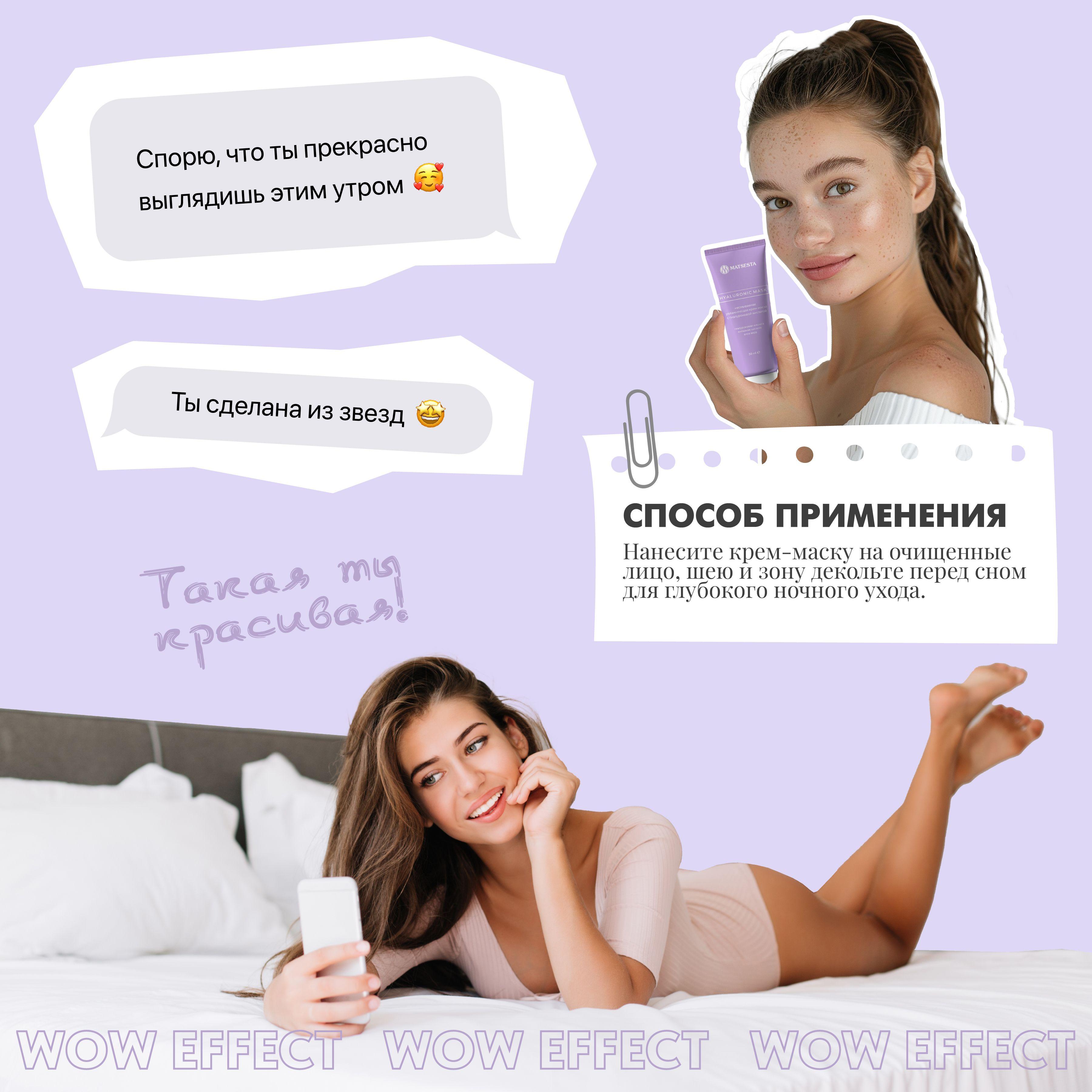 https://cdn1.ozone.ru/s3/multimedia-1-u/7140015858.jpg