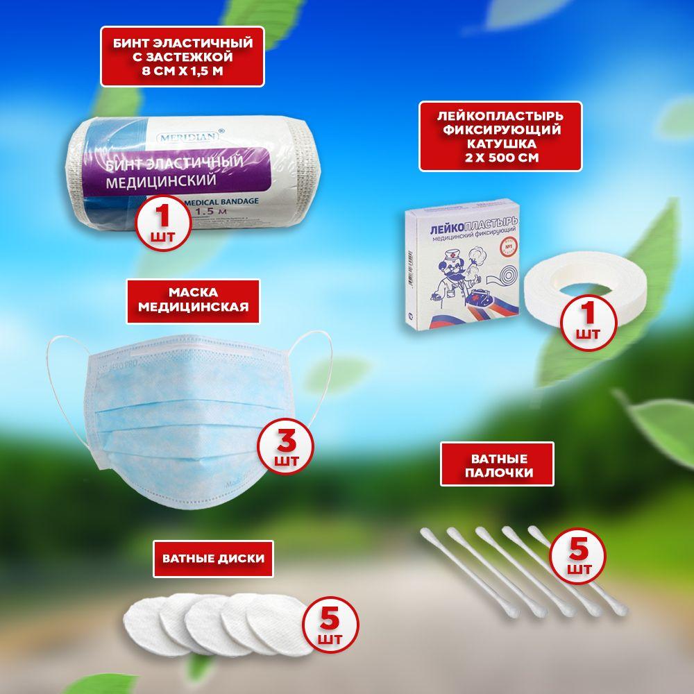 https://cdn1.ozone.ru/s3/multimedia-1-u/7141685682.jpg
