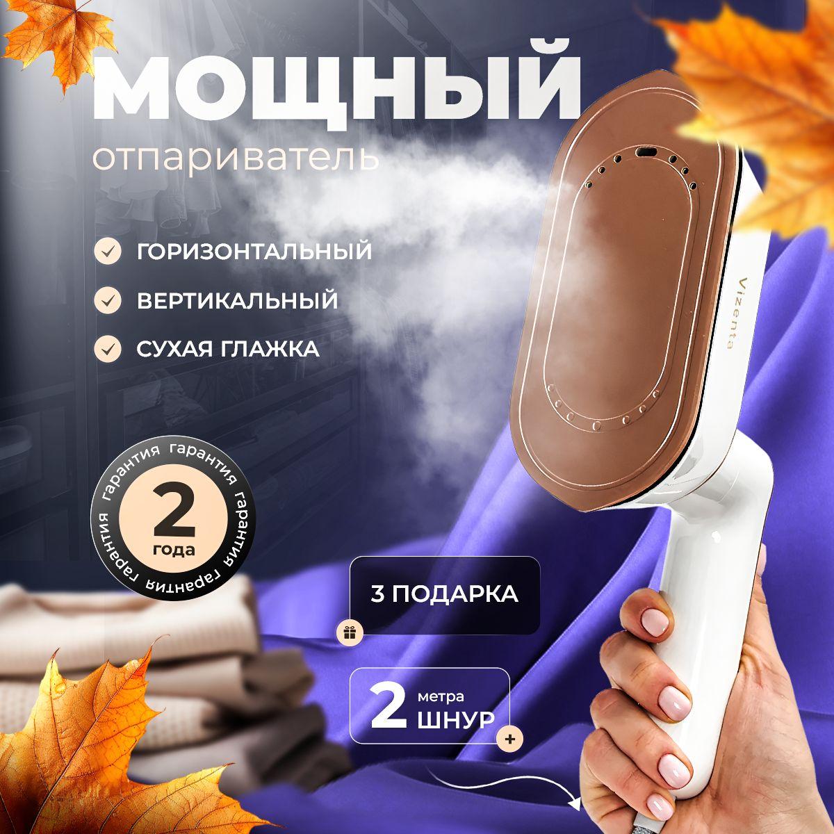 https://cdn1.ozone.ru/s3/multimedia-1-u/7142179242.jpg