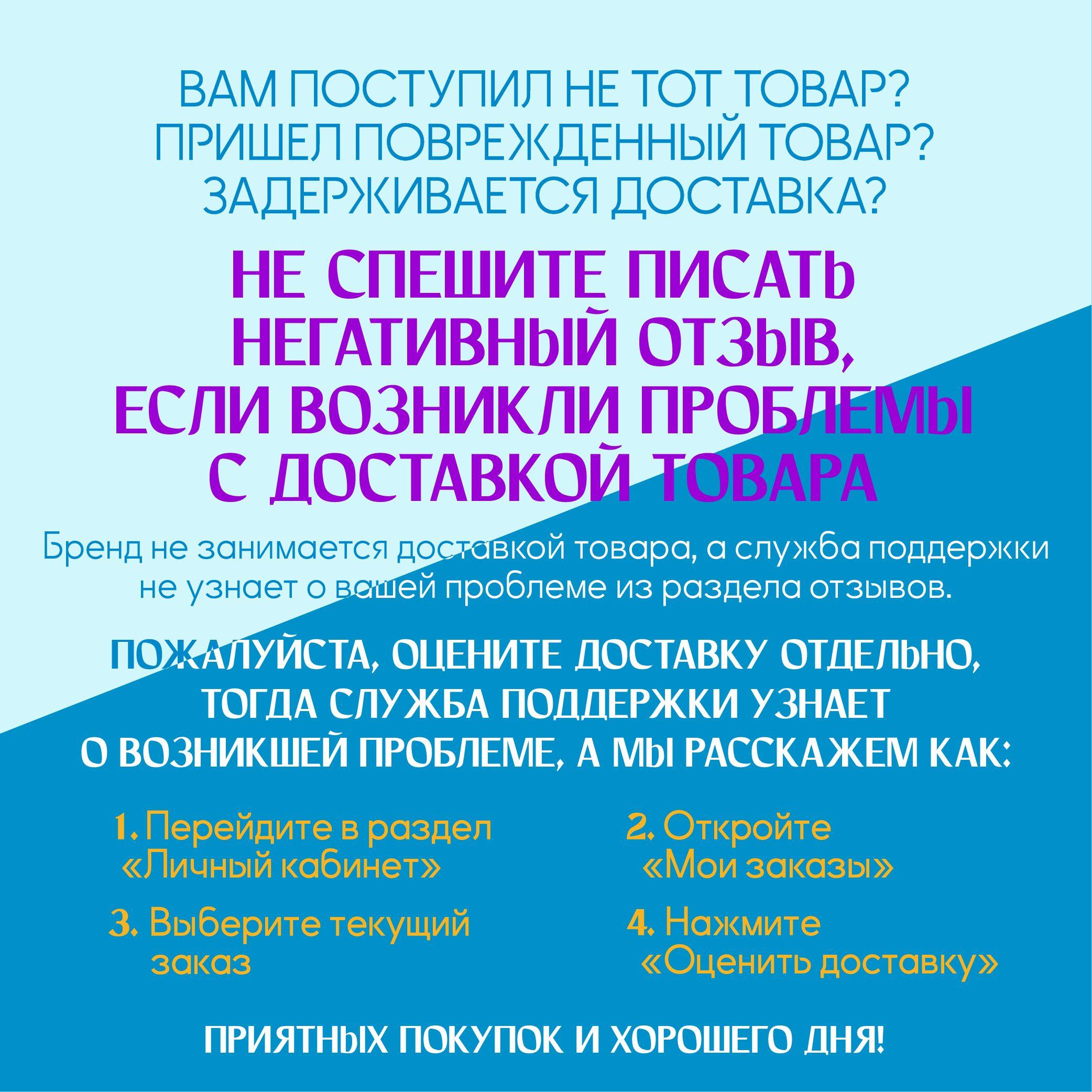 https://cdn1.ozone.ru/s3/multimedia-1-u/7142499174.jpg