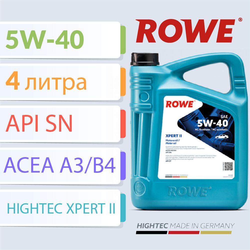 ROWE hightec xpert ii 5W-40 Масло моторное, Синтетическое, 4 л