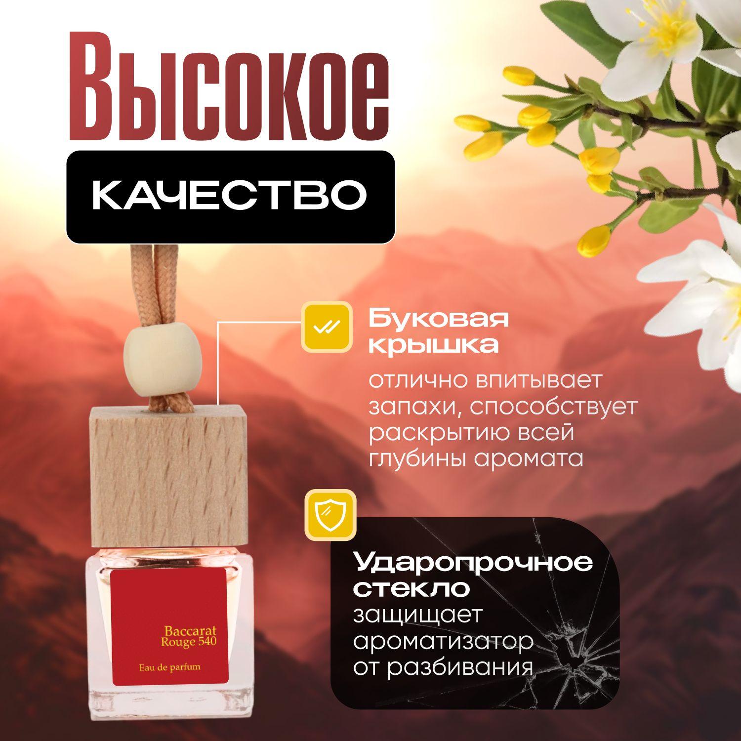 https://cdn1.ozone.ru/s3/multimedia-1-u/7144160106.jpg
