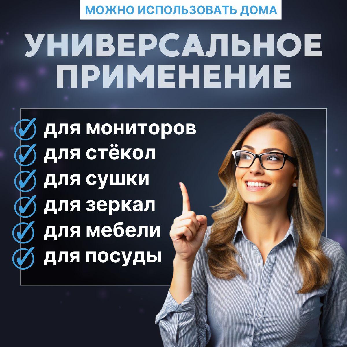 https://cdn1.ozone.ru/s3/multimedia-1-u/7144202442.jpg