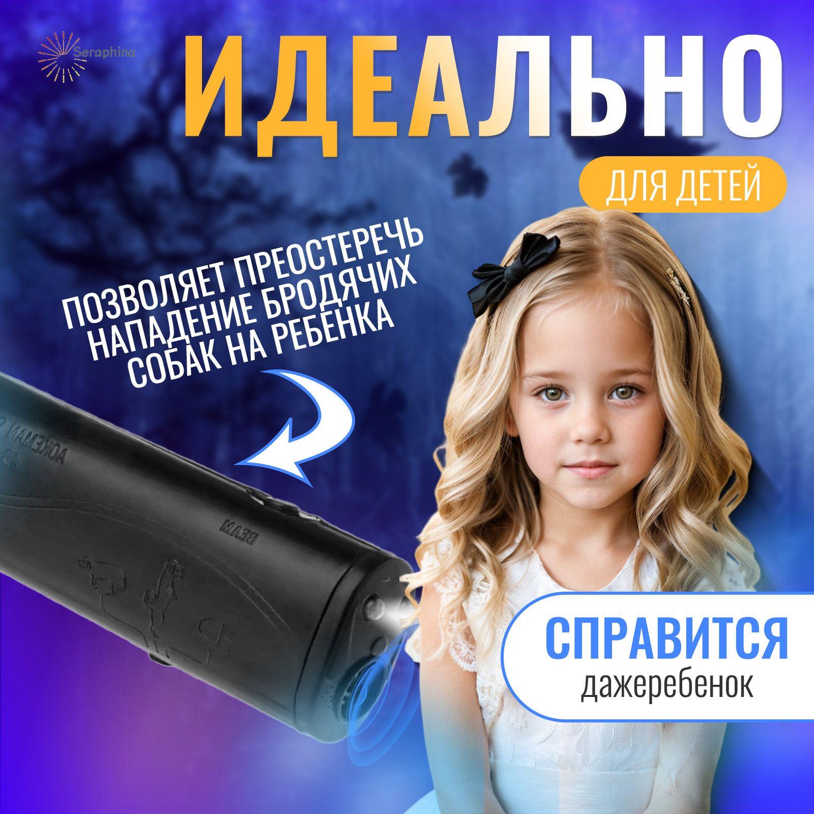 https://cdn1.ozone.ru/s3/multimedia-1-u/7145838462.jpg