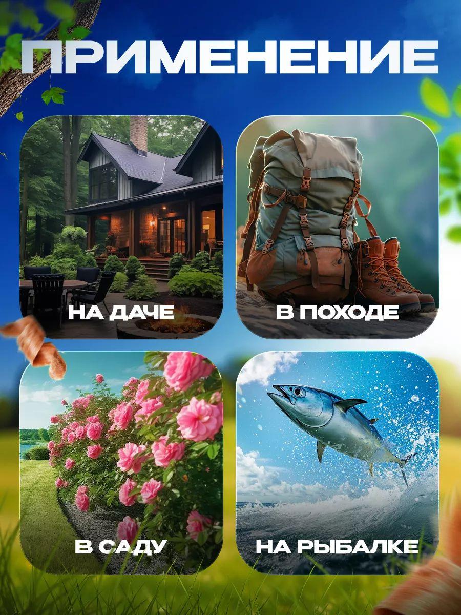 https://cdn1.ozone.ru/s3/multimedia-1-u/7146164622.jpg