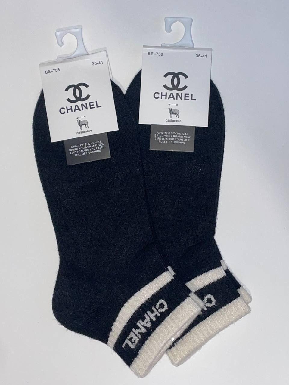 Комплект носков Chanel 
Privilege, 2 пары