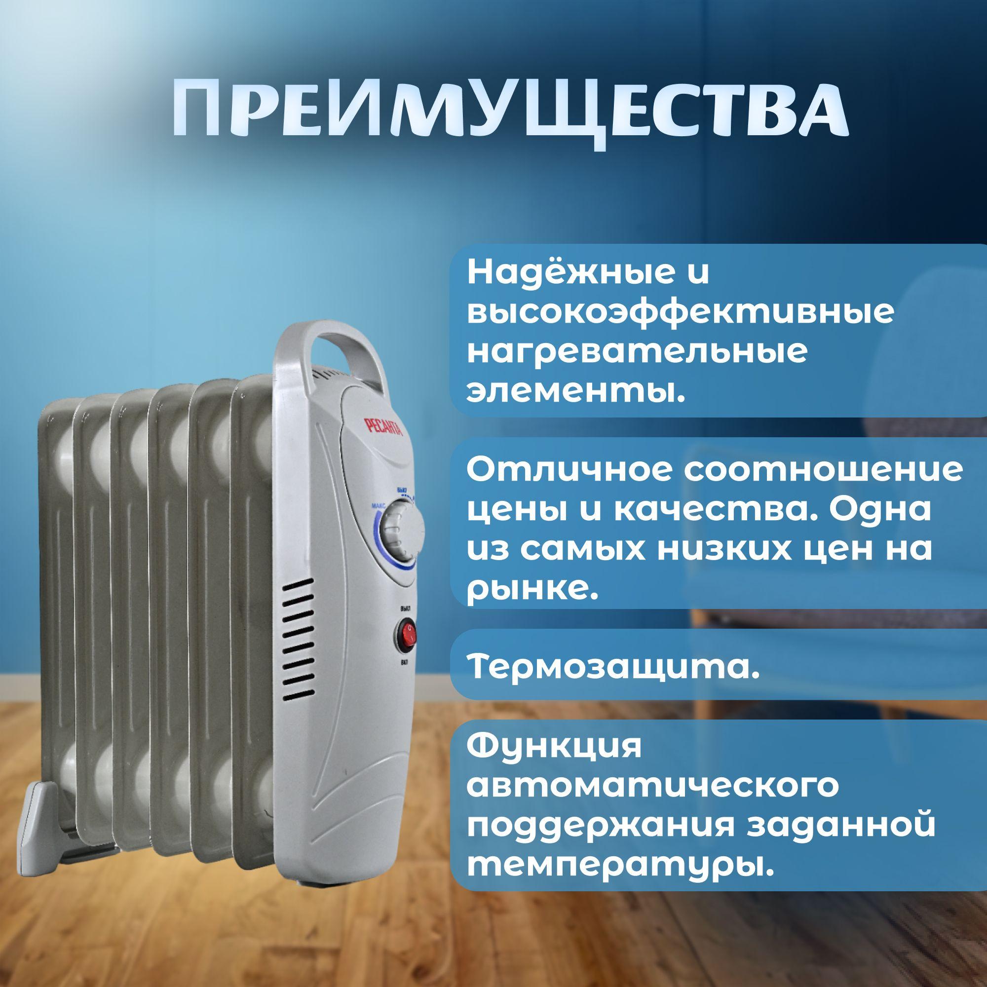 https://cdn1.ozone.ru/s3/multimedia-1-u/7146801174.jpg