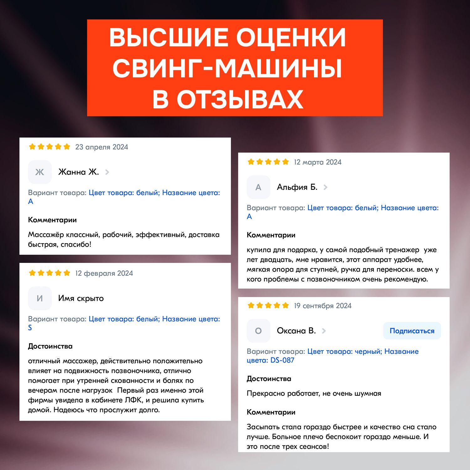 https://cdn1.ozone.ru/s3/multimedia-1-u/7147881678.jpg