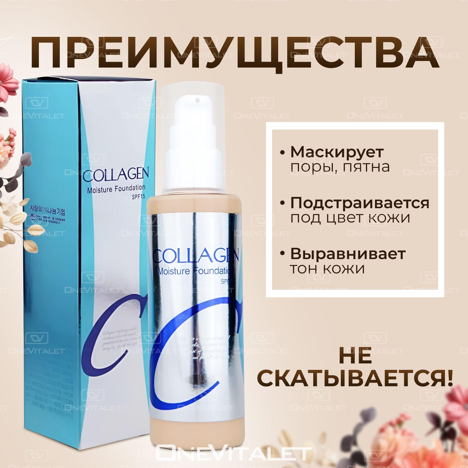 https://cdn1.ozone.ru/s3/multimedia-1-u/7147898742.jpg