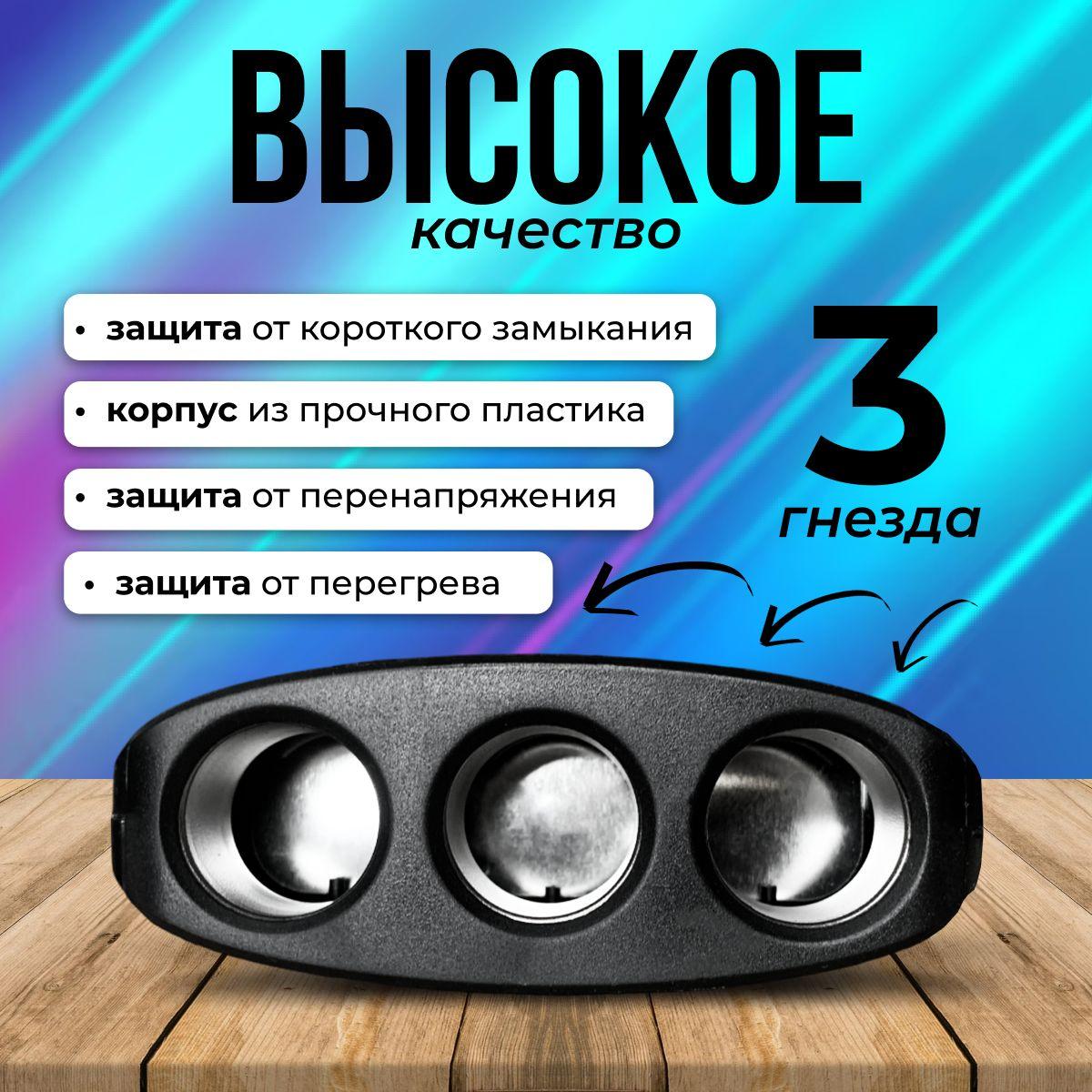 https://cdn1.ozone.ru/s3/multimedia-1-u/7148820270.jpg