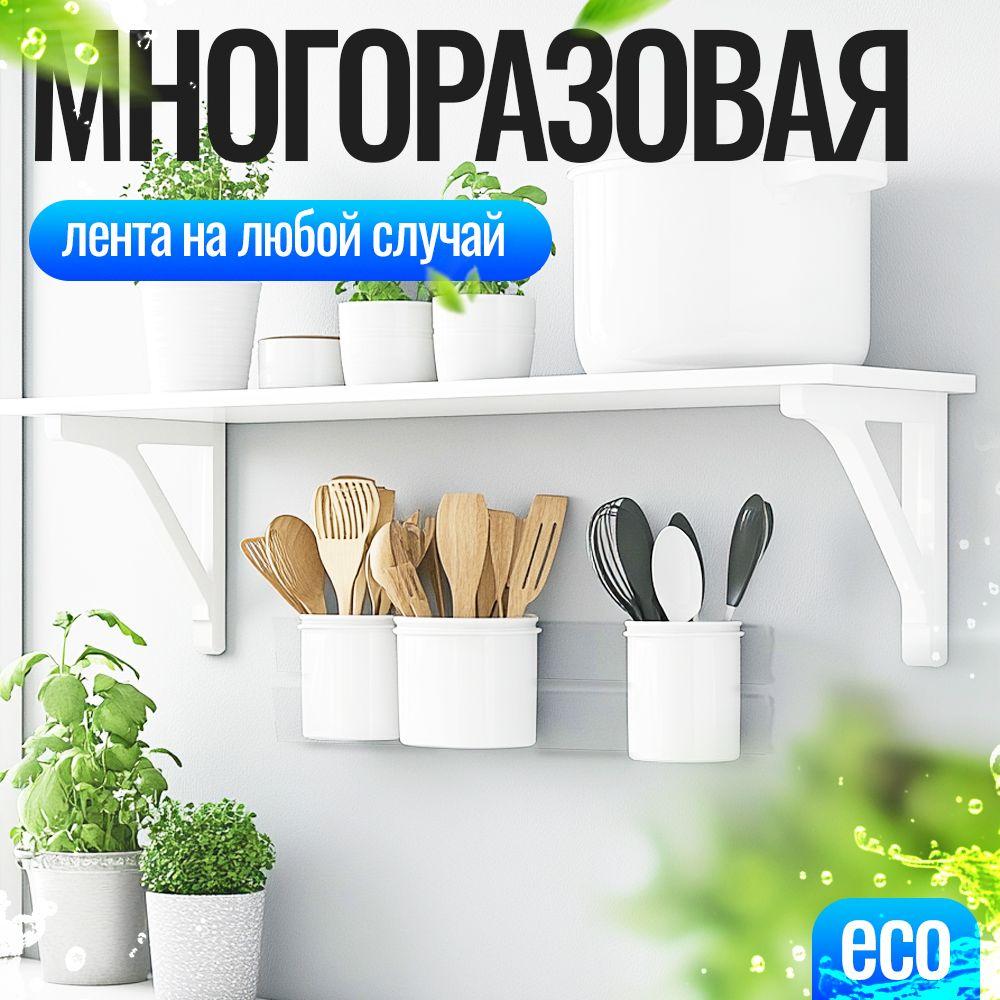 https://cdn1.ozone.ru/s3/multimedia-1-u/7148879526.jpg