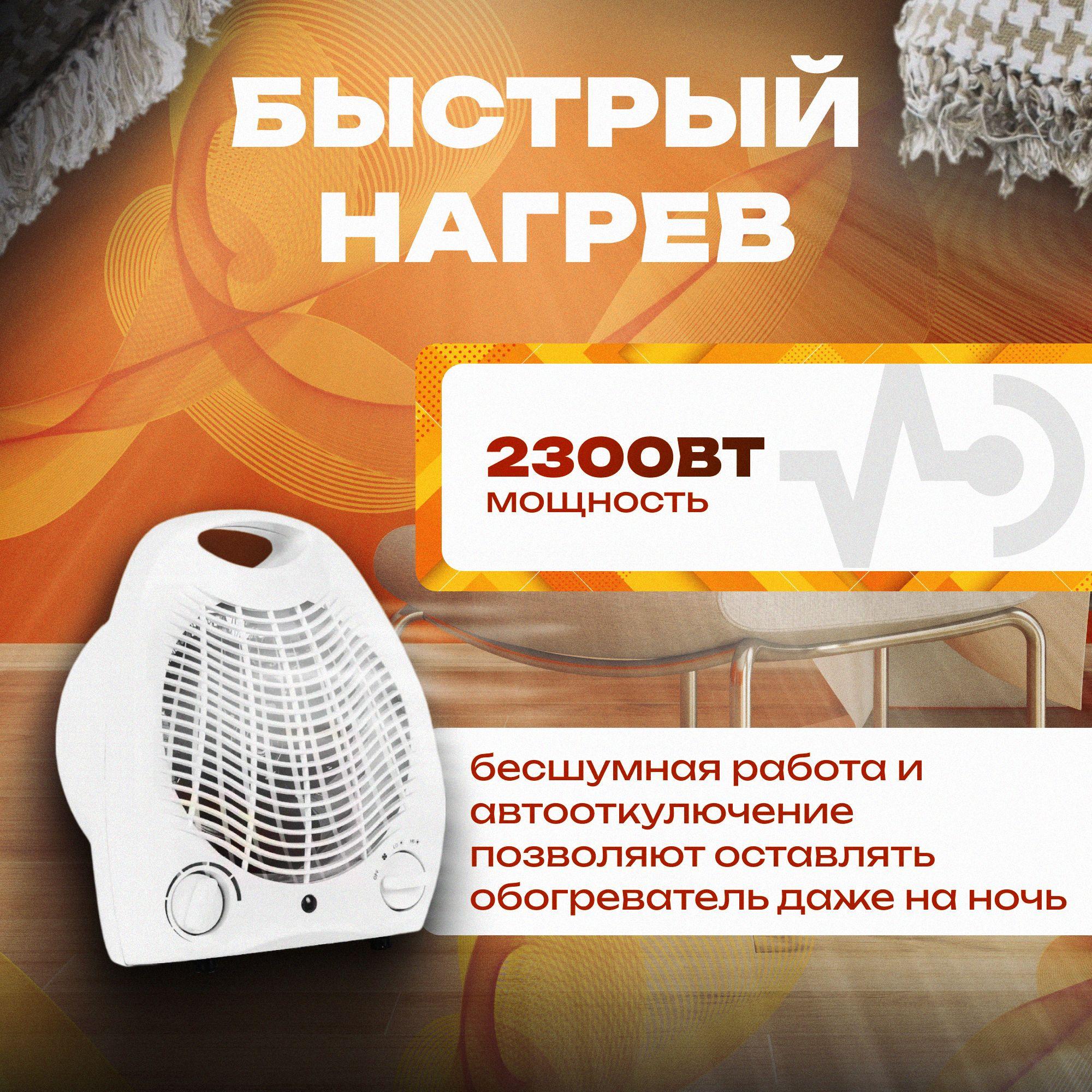 https://cdn1.ozone.ru/s3/multimedia-1-u/7149732150.jpg