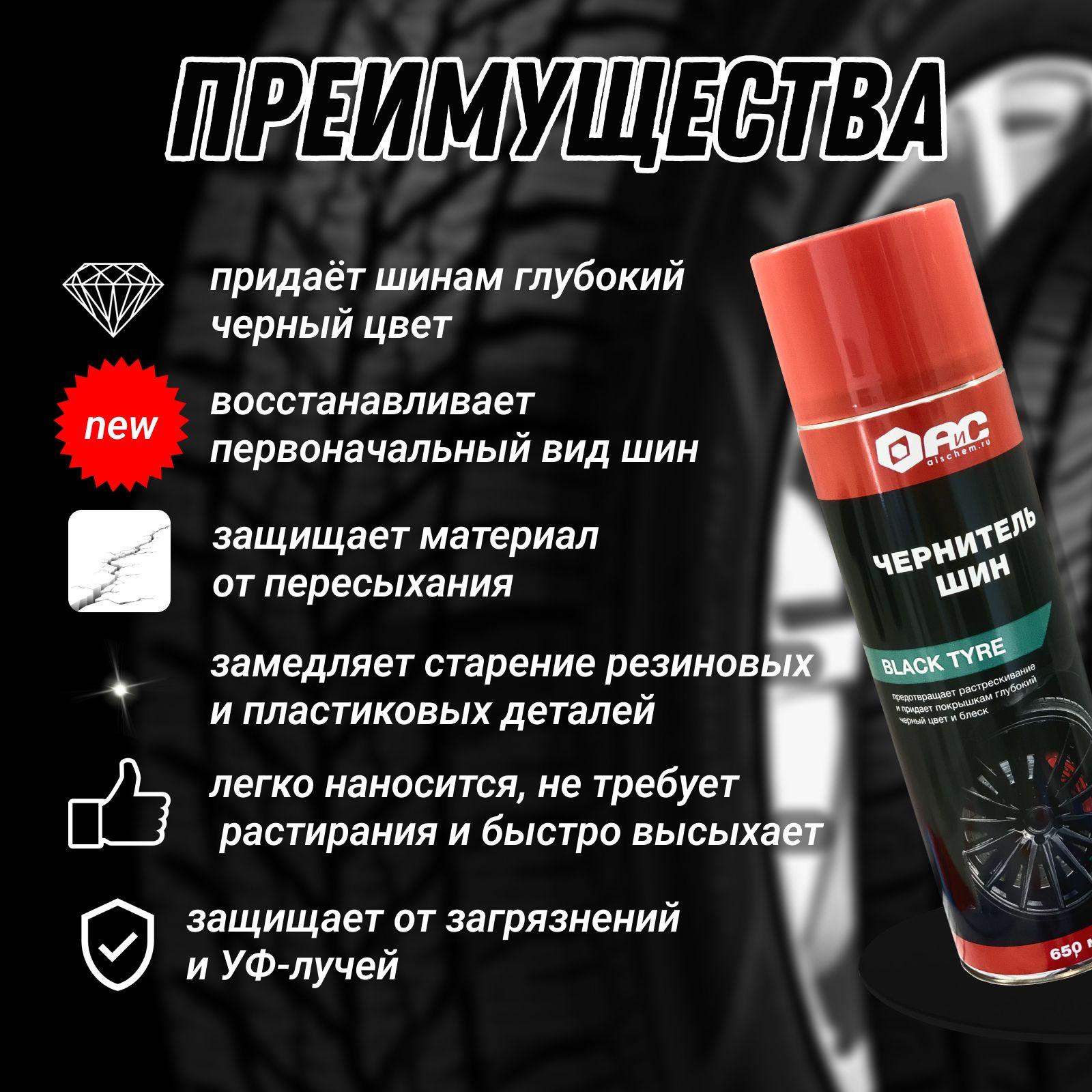 https://cdn1.ozone.ru/s3/multimedia-1-u/7150735722.jpg