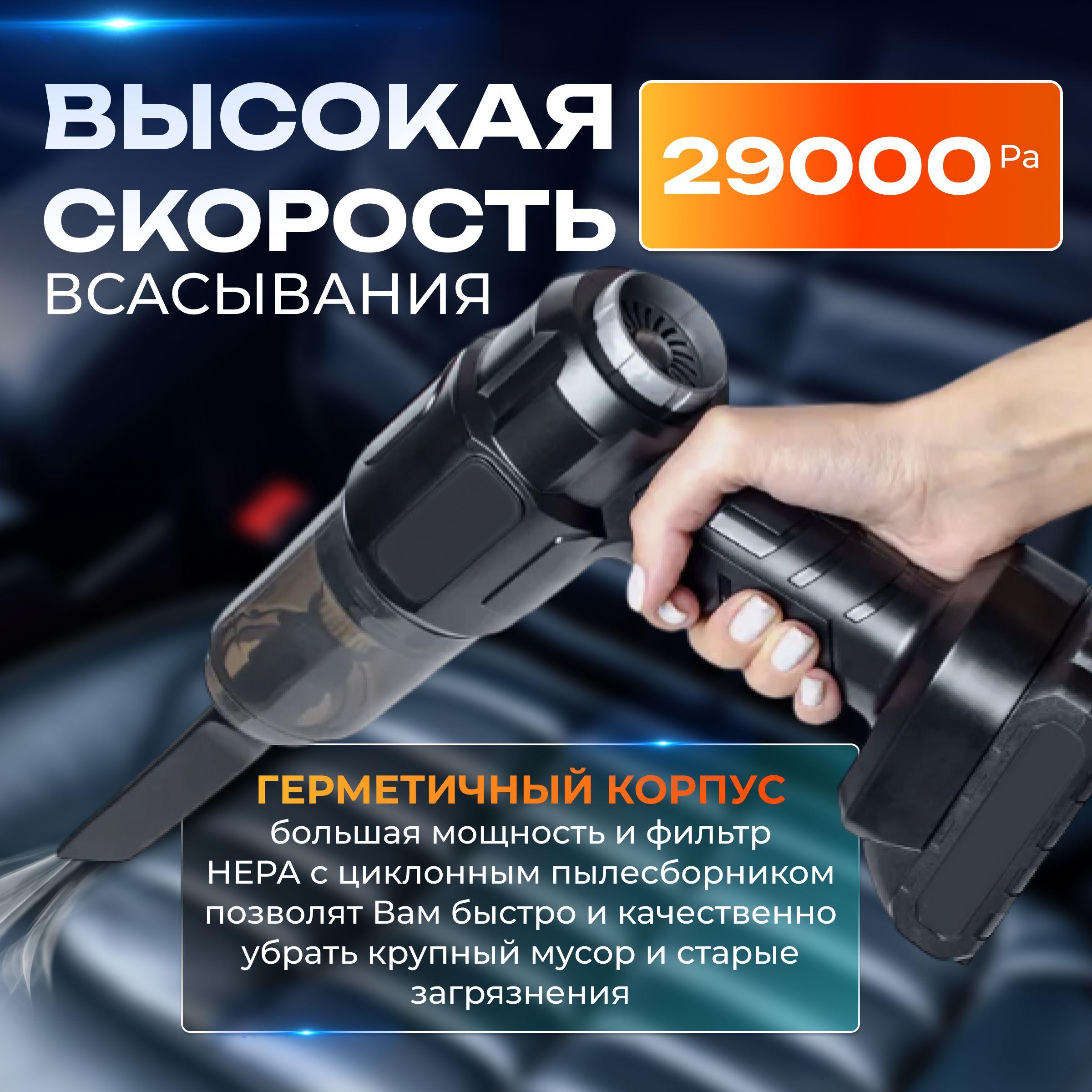 https://cdn1.ozone.ru/s3/multimedia-1-u/7151210454.jpg