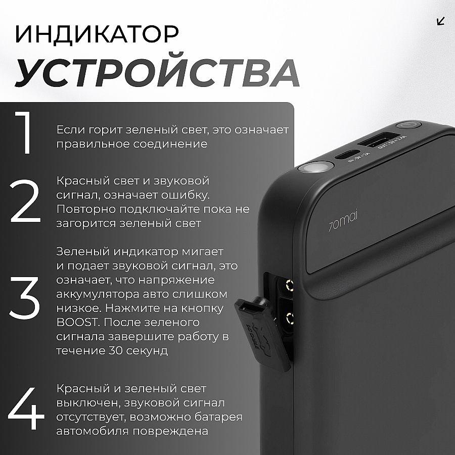 https://cdn1.ozone.ru/s3/multimedia-1-u/7151500218.jpg