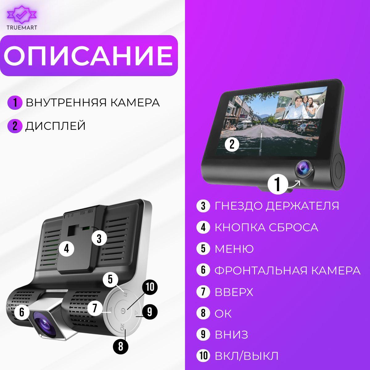 https://cdn1.ozone.ru/s3/multimedia-1-u/7151527434.jpg