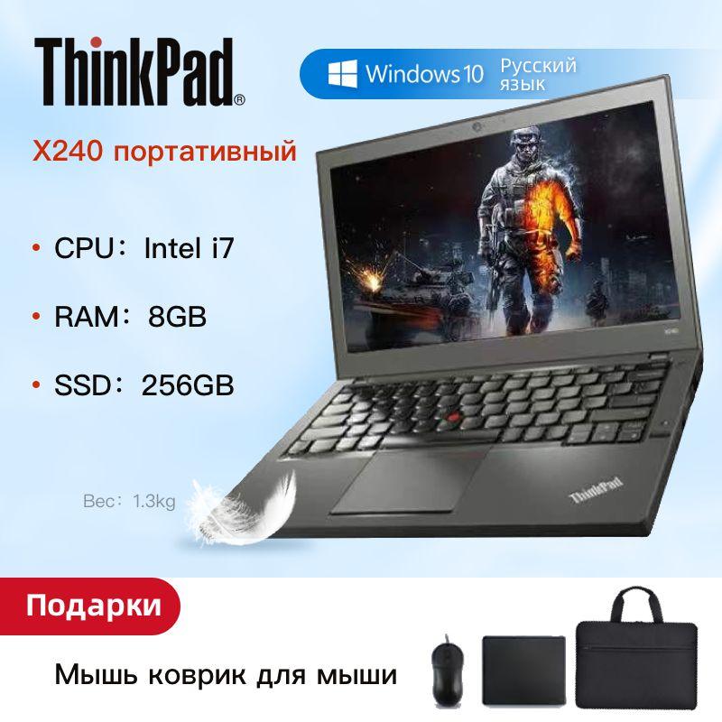 X240_en Ноутбук 12.5", Intel Core i7-4600U, RAM 8 ГБ, SSD, Intel HD Graphics 520, Windows Pro, черный, Английская раскладка