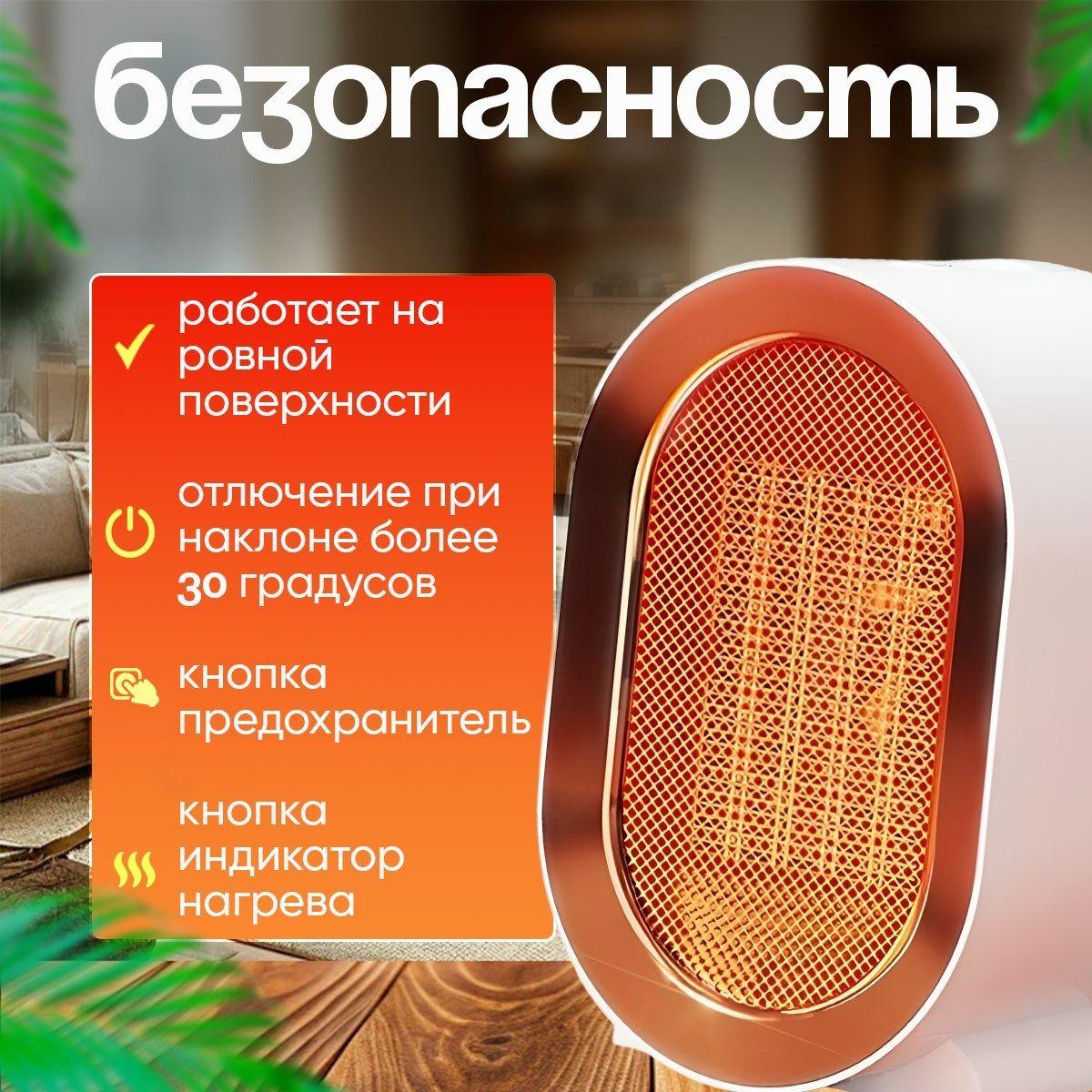 https://cdn1.ozone.ru/s3/multimedia-1-u/7154088474.jpg