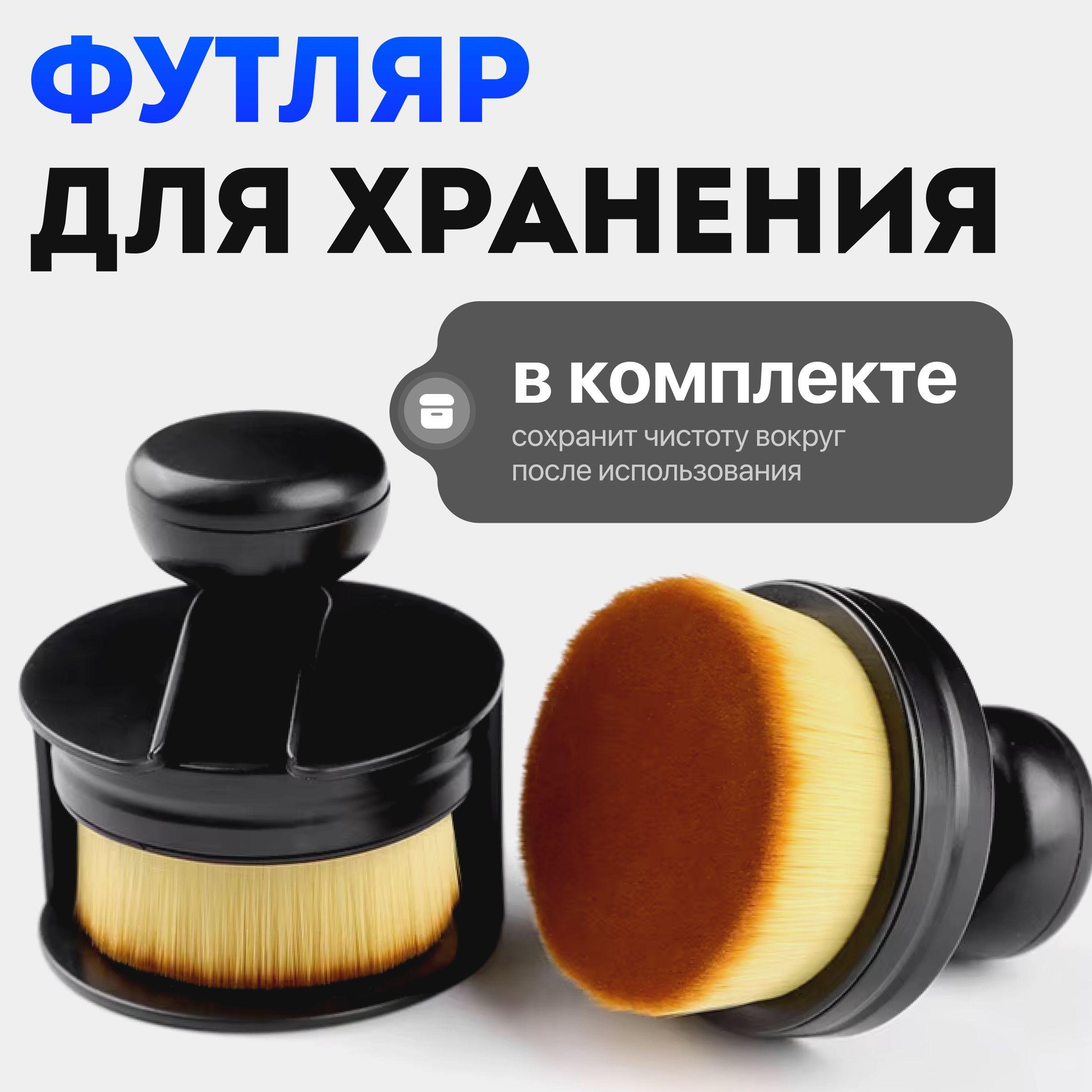 https://cdn1.ozone.ru/s3/multimedia-1-u/7154457366.jpg