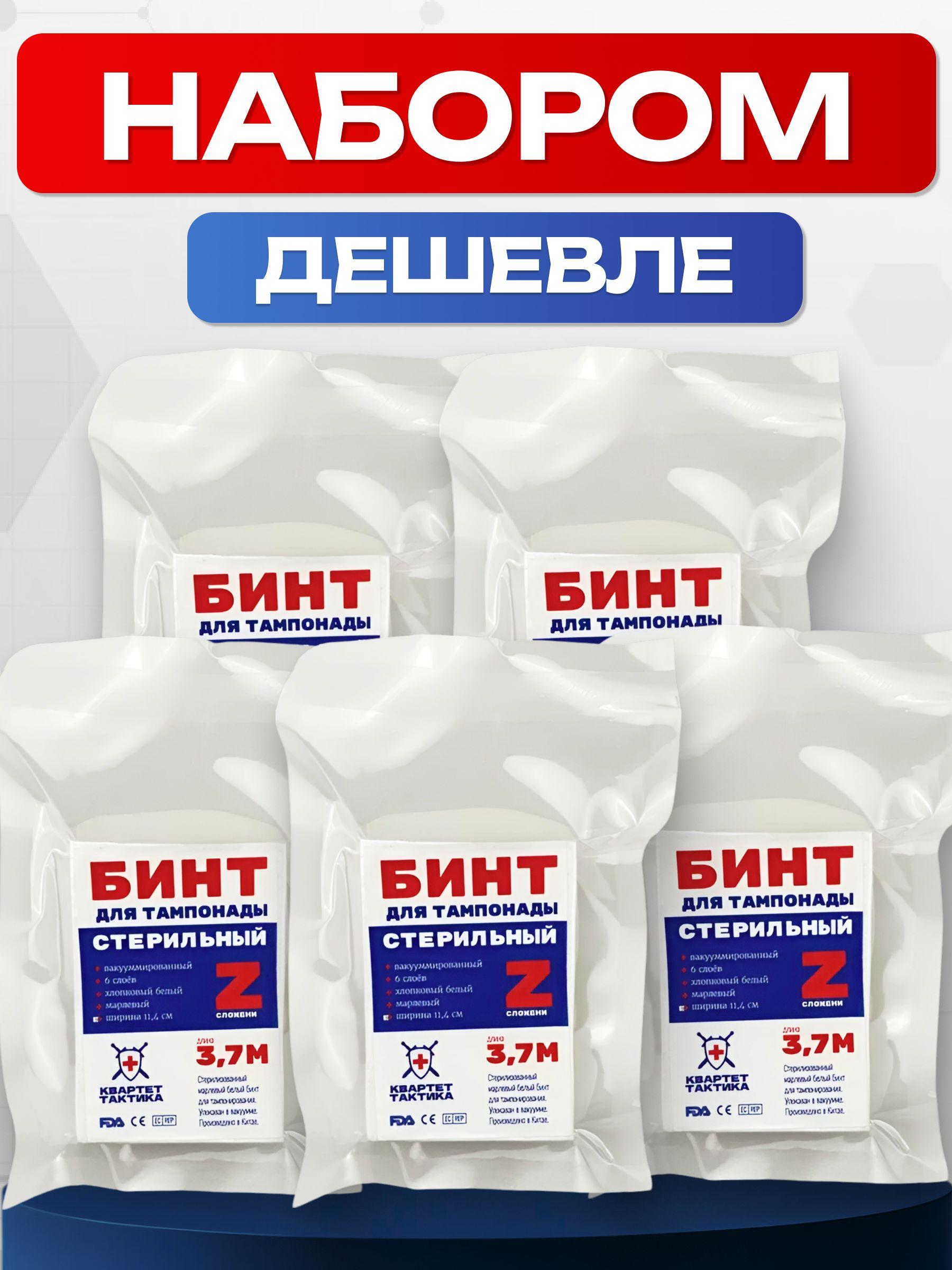 https://cdn1.ozone.ru/s3/multimedia-1-u/7155254586.jpg