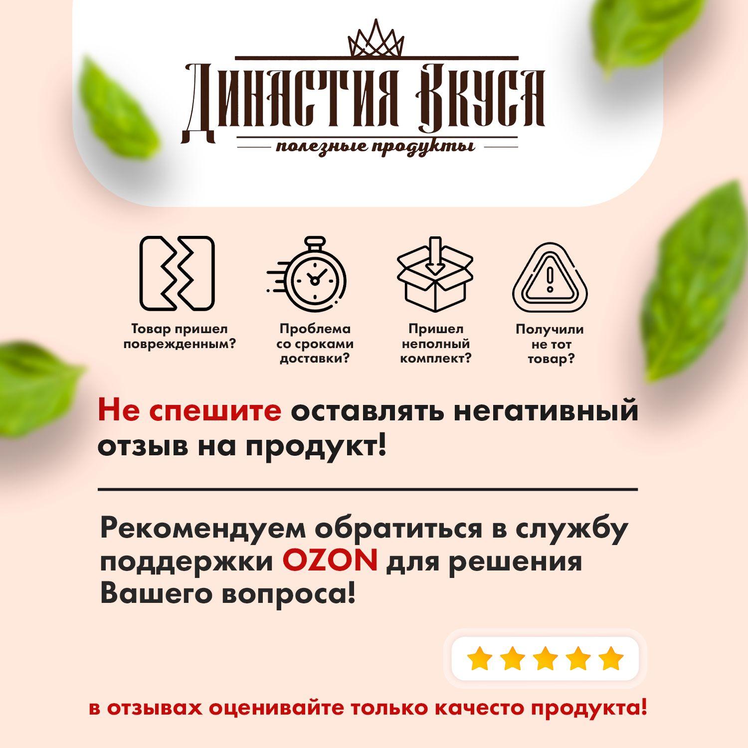 https://cdn1.ozone.ru/s3/multimedia-1-u/7155455070.jpg