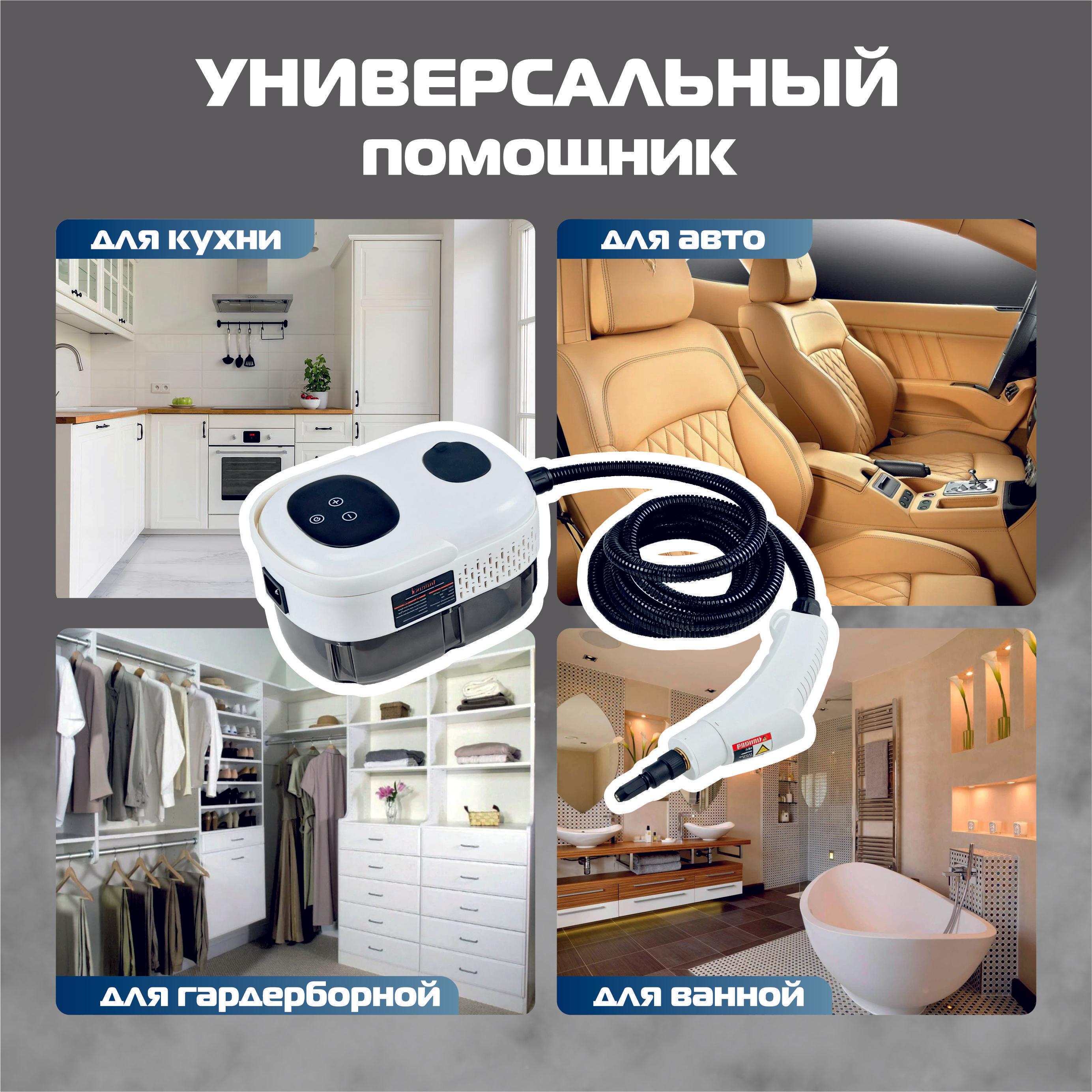 https://cdn1.ozone.ru/s3/multimedia-1-u/7156150806.jpg