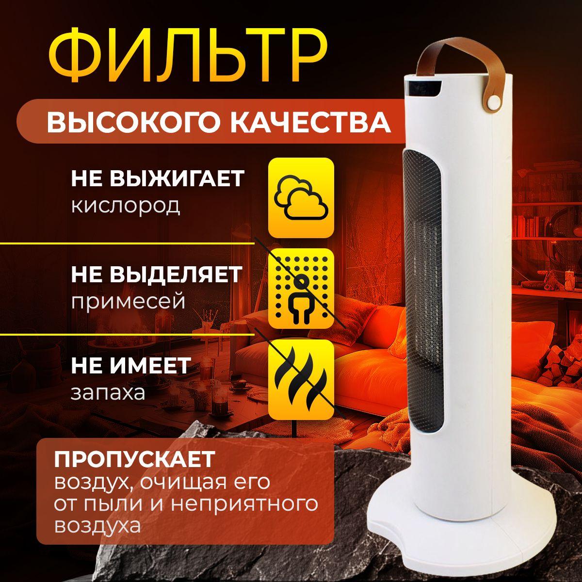 https://cdn1.ozone.ru/s3/multimedia-1-u/7157668602.jpg