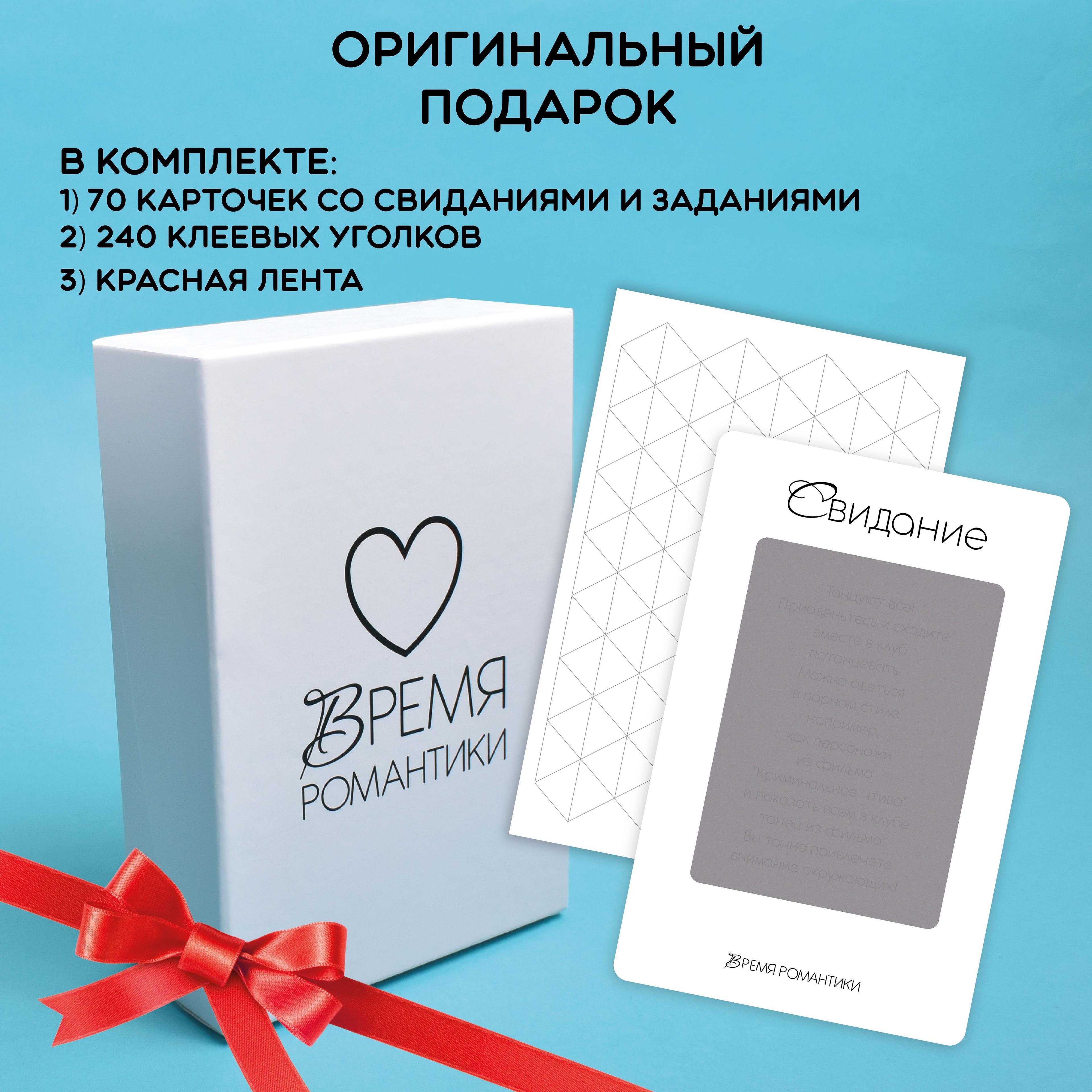 https://cdn1.ozone.ru/s3/multimedia-1-u/7158131778.jpg