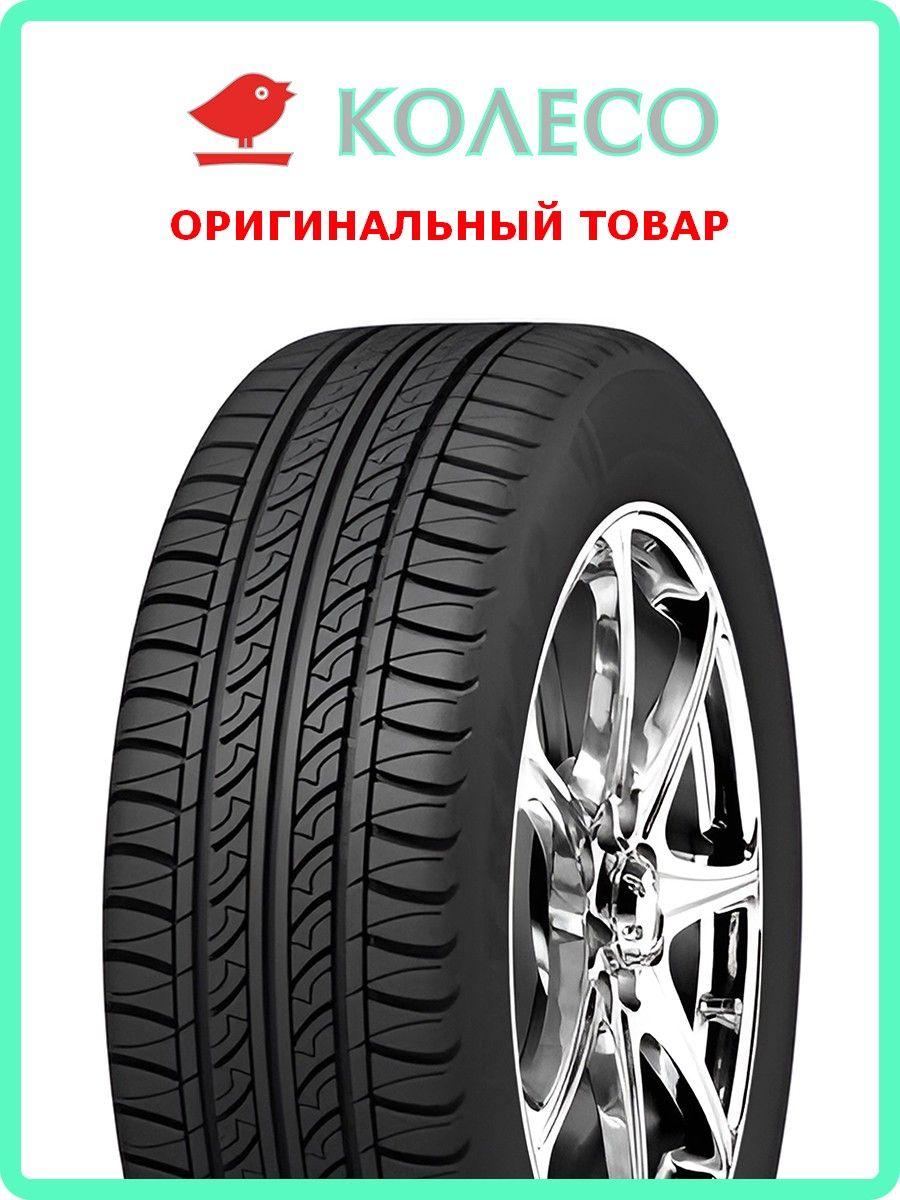 JOYROAD | JOYROAD TOUR RX1 Шины  летние 145/70  R12 69T