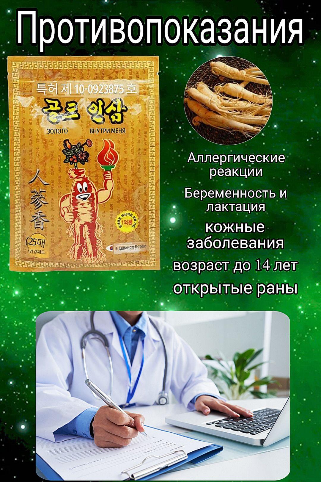 https://cdn1.ozone.ru/s3/multimedia-1-u/7159769166.jpg