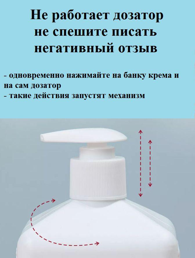 https://cdn1.ozone.ru/s3/multimedia-1-u/7160361402.jpg