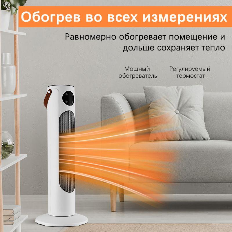 https://cdn1.ozone.ru/s3/multimedia-1-u/7161844710.jpg