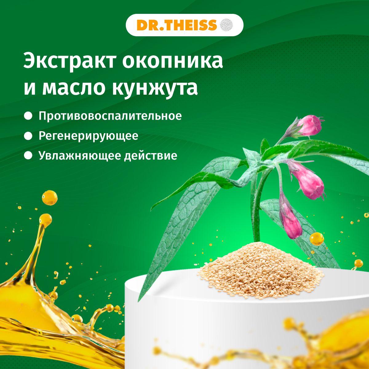 https://cdn1.ozone.ru/s3/multimedia-1-u/7162109202.jpg