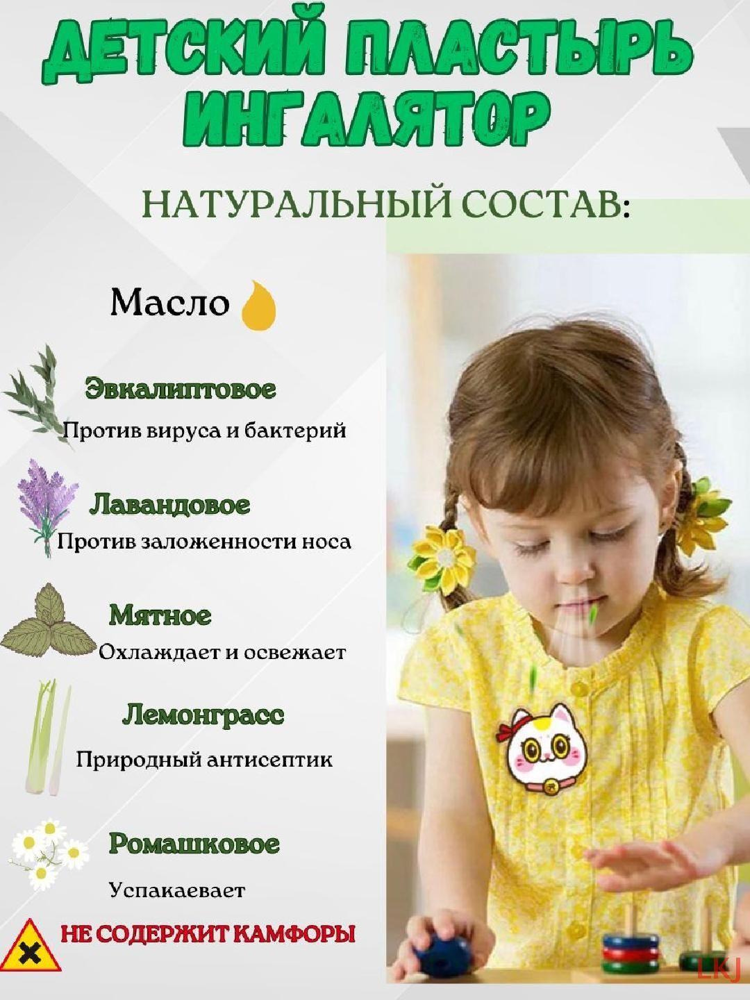 https://cdn1.ozone.ru/s3/multimedia-1-u/7163676930.jpg