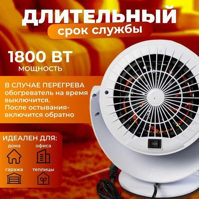 https://cdn1.ozone.ru/s3/multimedia-1-u/7164254514.jpg