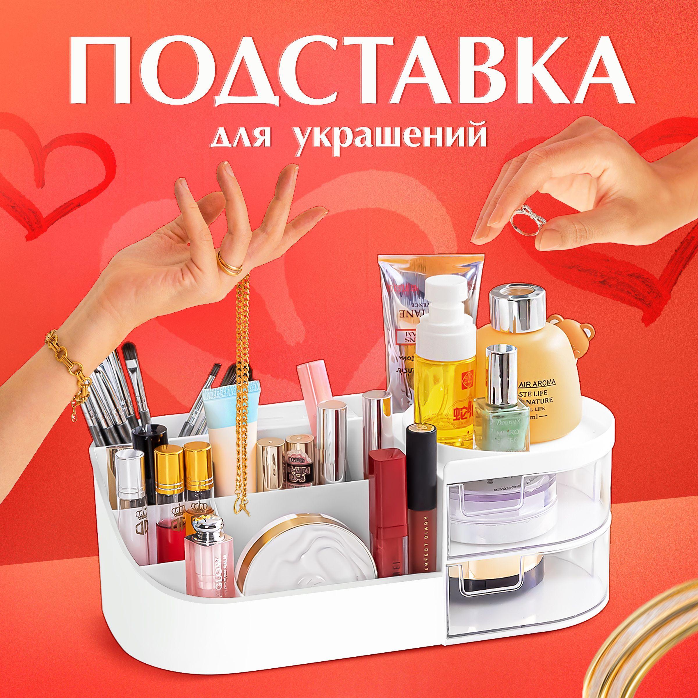 https://cdn1.ozone.ru/s3/multimedia-1-u/7167567738.jpg