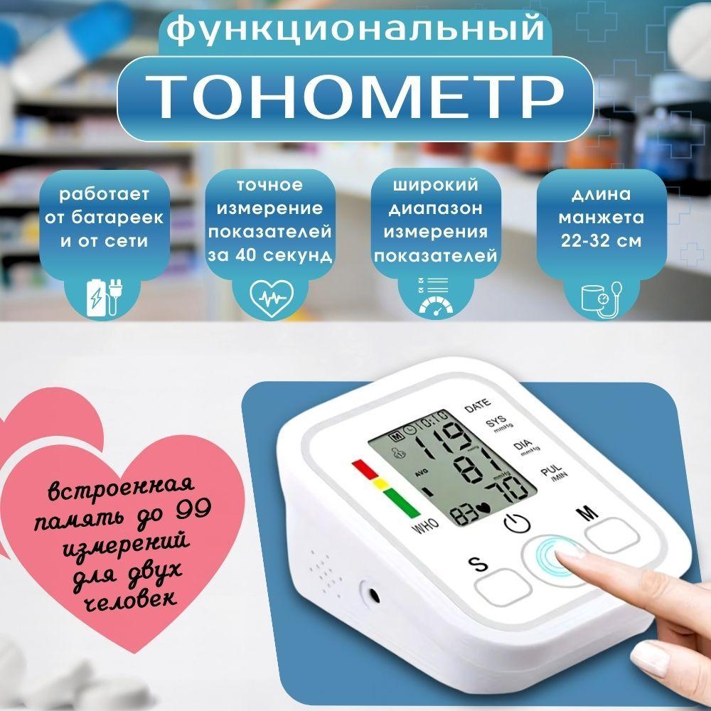 https://cdn1.ozone.ru/s3/multimedia-1-u/7168353834.jpg