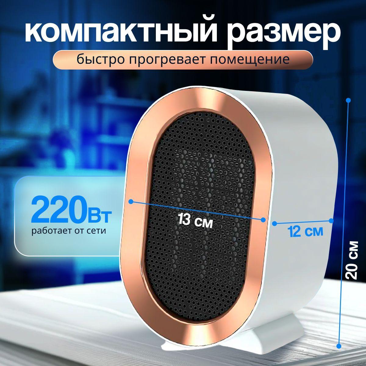 https://cdn1.ozone.ru/s3/multimedia-1-u/7169362770.jpg