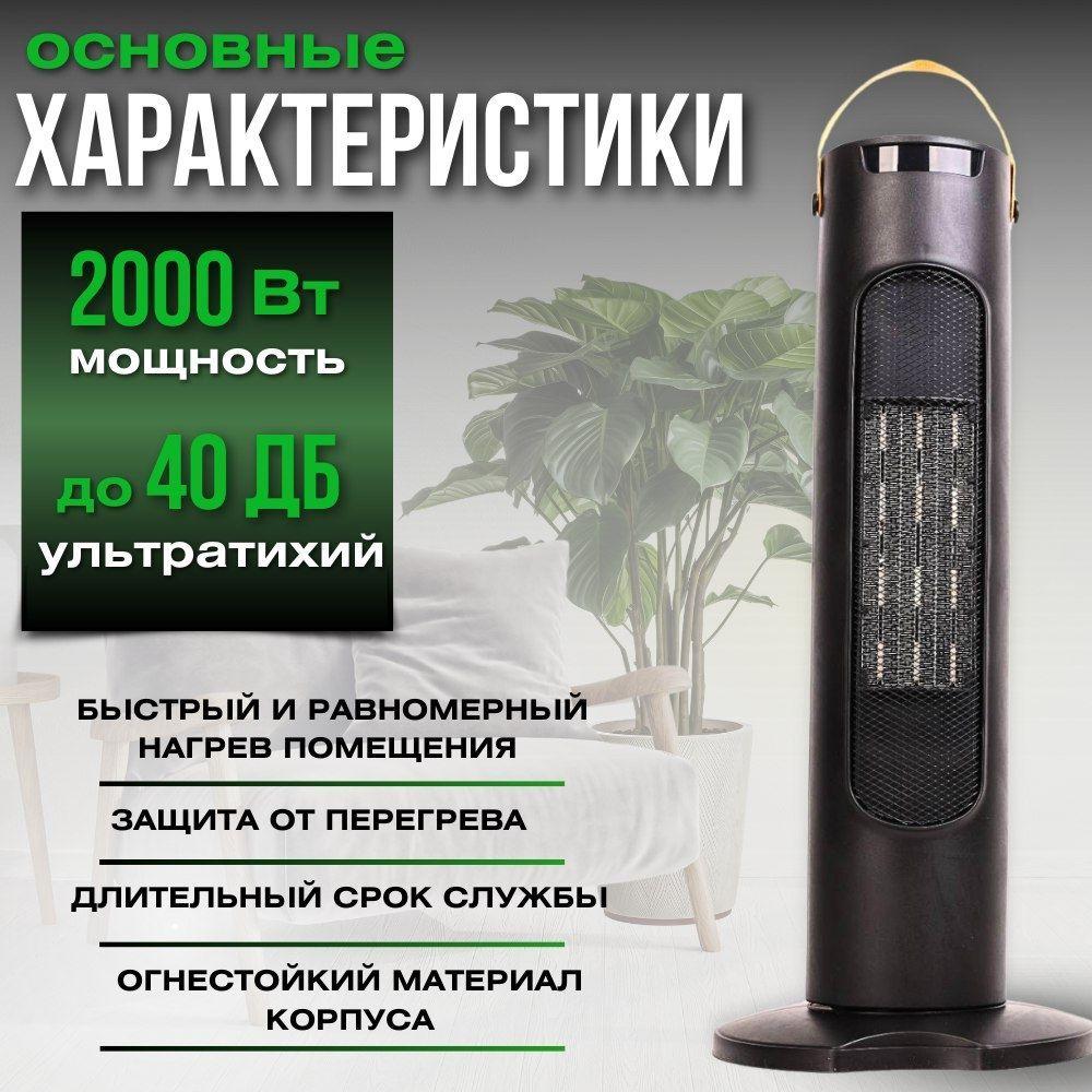 https://cdn1.ozone.ru/s3/multimedia-1-u/7169477538.jpg