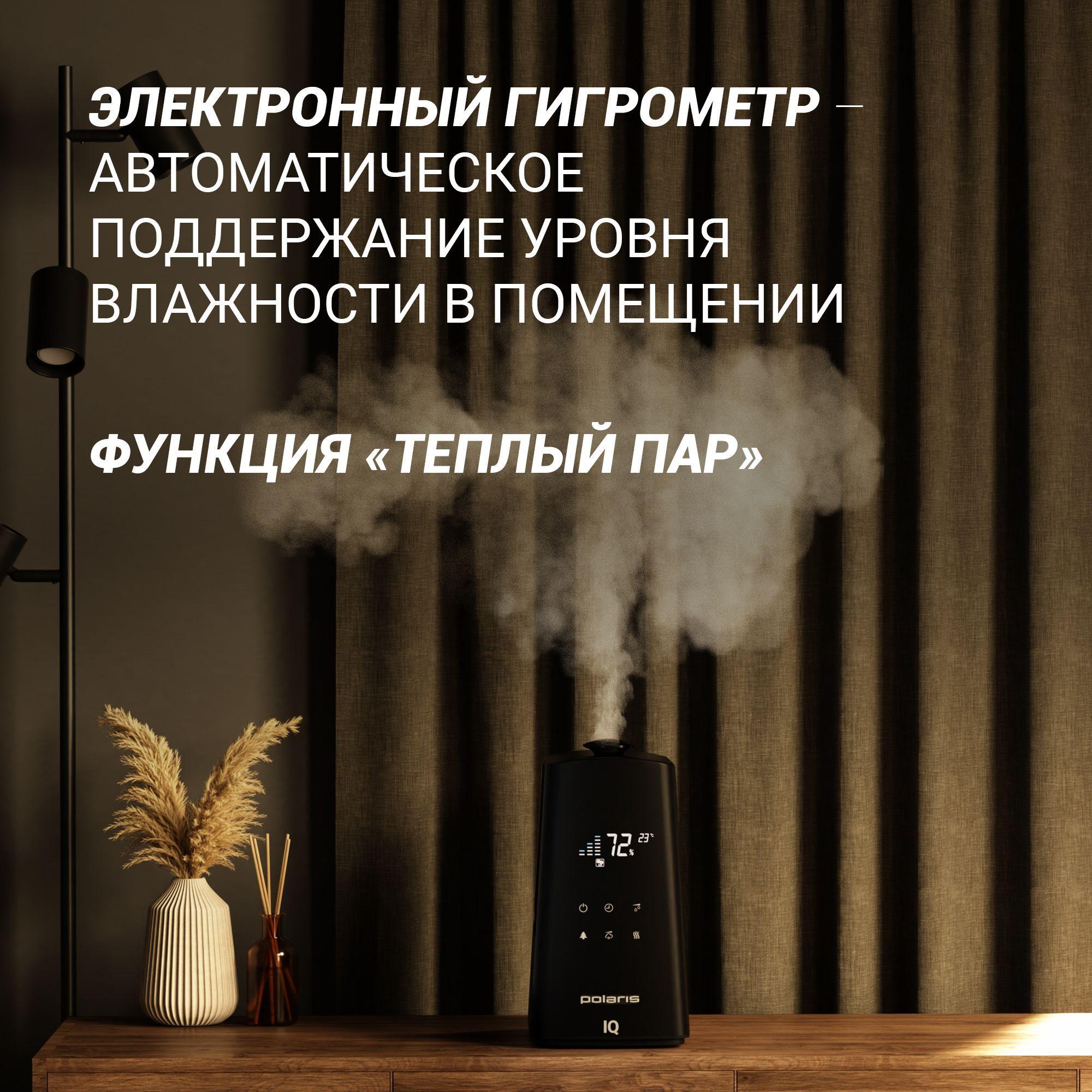 https://cdn1.ozone.ru/s3/multimedia-1-u/7169491146.jpg