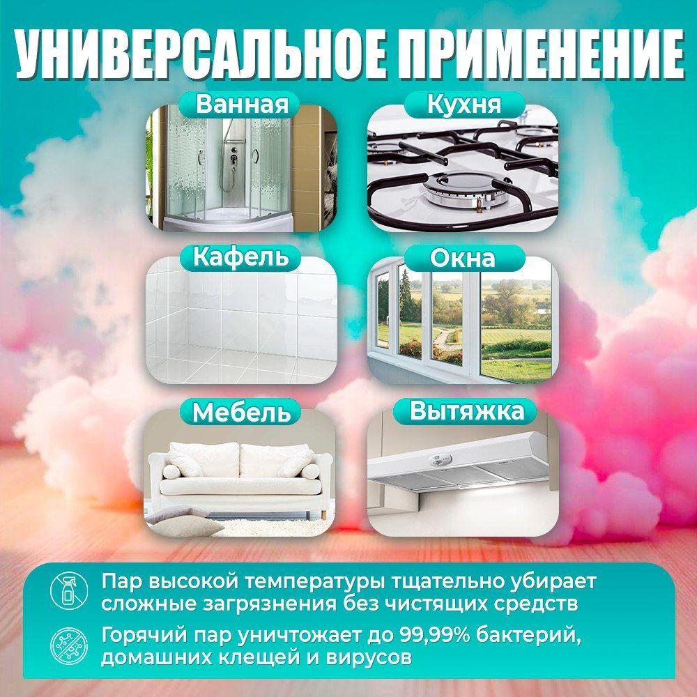 https://cdn1.ozone.ru/s3/multimedia-1-u/7169700378.jpg