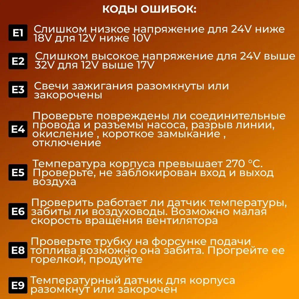 https://cdn1.ozone.ru/s3/multimedia-1-u/7171826934.jpg