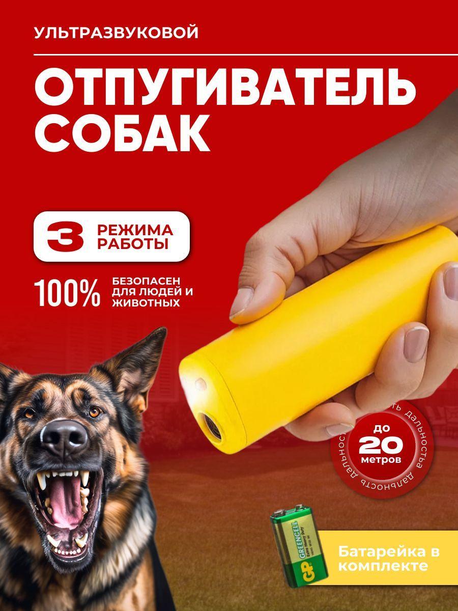 https://cdn1.ozone.ru/s3/multimedia-1-u/7171845618.jpg