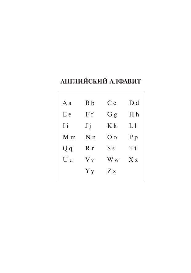 https://cdn1.ozone.ru/s3/multimedia-1-u/7172965470.jpg