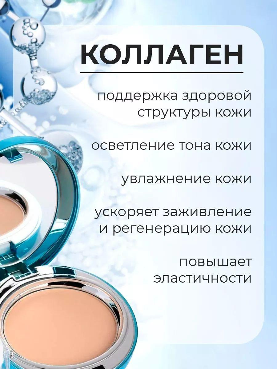 https://cdn1.ozone.ru/s3/multimedia-1-u/7173132294.jpg