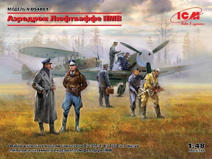 DS4801 ICM Аэродром Люфтваффе WWII 1/48