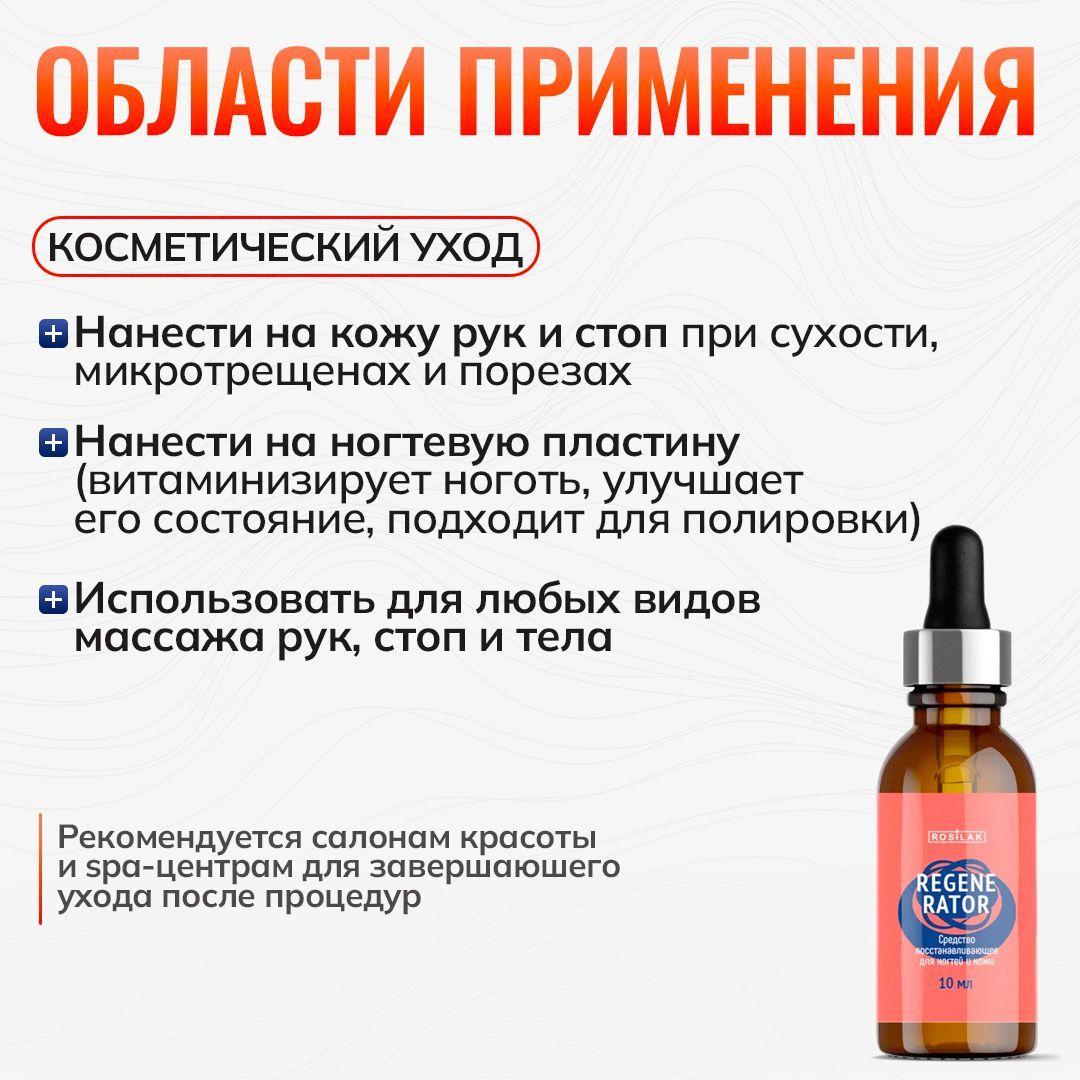 https://cdn1.ozone.ru/s3/multimedia-1-u/7177402650.jpg