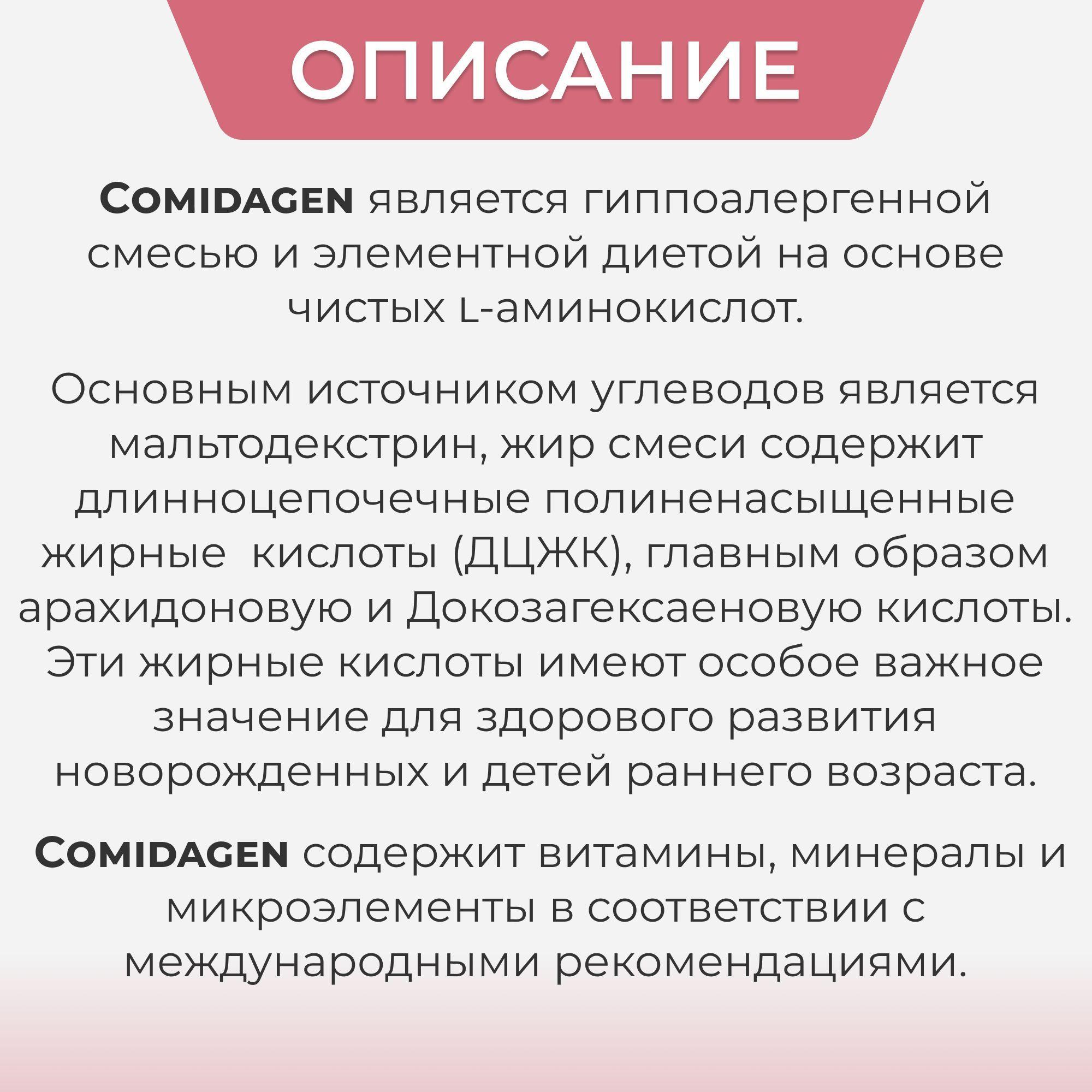 https://cdn1.ozone.ru/s3/multimedia-1-u/7179007710.jpg